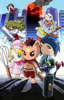 Poster Anime: Hatara Kids Mai Ham Gumi