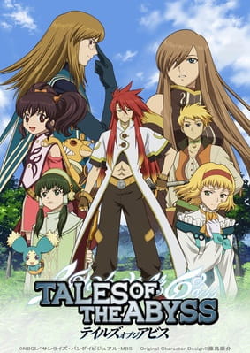 Anime image: Tales of the Abyss