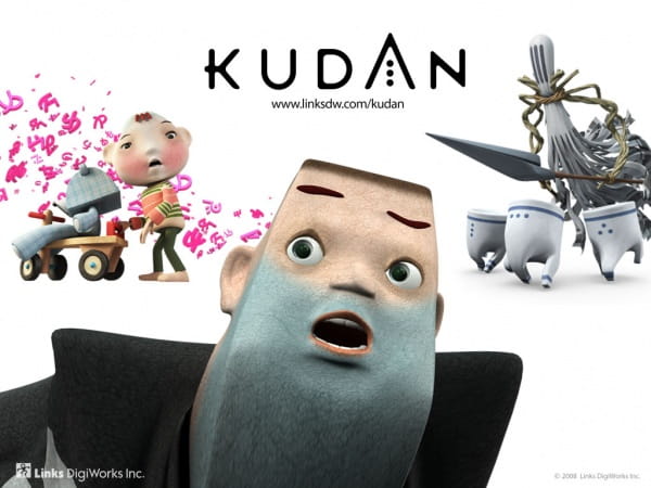 Poster Anime: Kudan