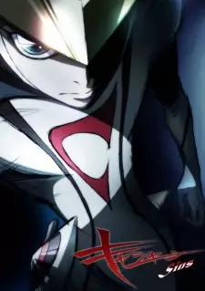 Gambar Anime Casshern Sins