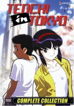 Anime Poster: Shin Tenchi Muyou! Specials