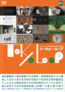 Poster Anime Tokyo Loop