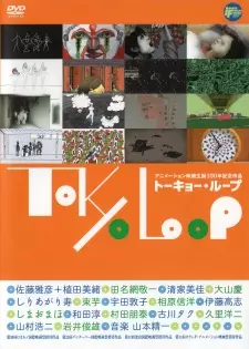 Gambar Anime Tokyo Loop