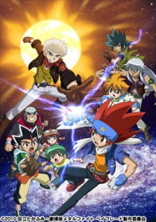 Poster Anime Metal Fight Beyblade vs. Taiyou: Shakunetsu no Shinryakusha Sol Blaze