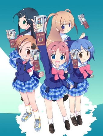 Anime Poster: Gakuen Utopia Manabi Straight!: Natsu da! Manabi da! Kyouka Gasshuku da!
