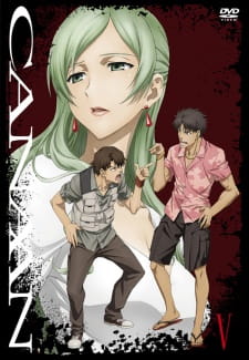 Gambar Anime Canaan: Minorikawa Report 201X Shanghai