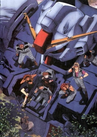 Anime Poster: Kidou Senshi Gundam: Uchuu Seiki Yowa