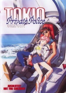 Poster Anime Tokio Kidou Police