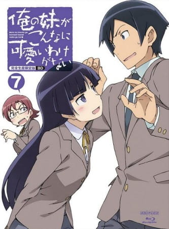 Poster Anime: Ore no Imouto ga Konnani Kawaii Wake ga Nai Specials