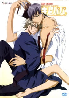 Poster Anime Kirepapa.