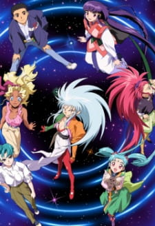 Poster Anime Tenchi Muyou! Ryououki 3rd Season