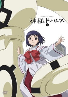 Poster Anime Kamisama Dolls Specials