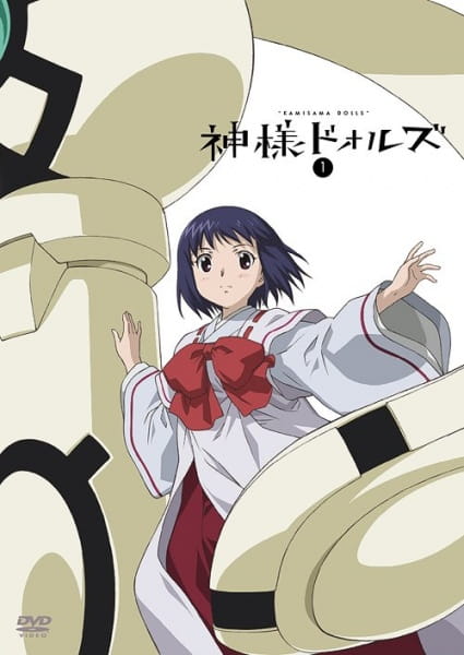 Gambar Anime: Kamisama Dolls Specials