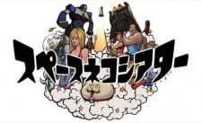 Poster Anime Space Neko Theater