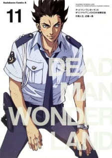 Poster Anime Deadman Wonderland: Akai Knife Tsukai