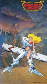 Poster Anime Dragon's Heaven