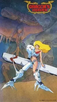 Gambar Anime Dragon's Heaven