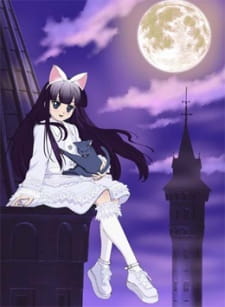 Poster Anime Tsukuyomi: Moon Phase Special