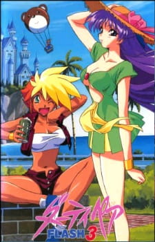 Poster Anime Dirty Pair Flash 3