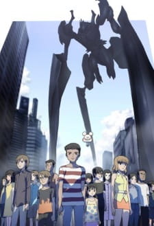 Poster Anime Bokura no: Tsuisou