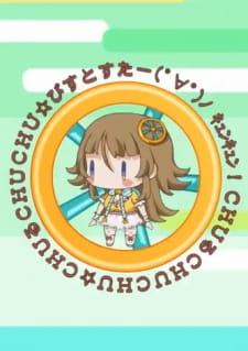 Poster Anime PistStar