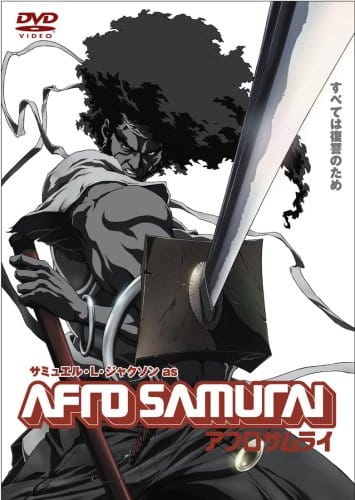 Anime image: Afro Samurai Movie