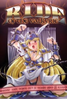 Poster Anime Ikusa Otome Valkyrie
