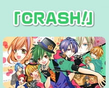 Anime Poster: Crash!