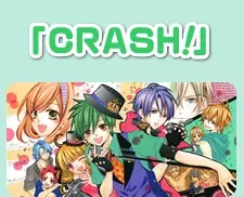 Poster Anime: Crash!