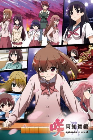 Anime Poster: Saki Achiga-hen: Episode of Side-A Specials