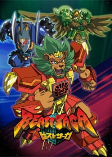 Poster Anime Beast Saga