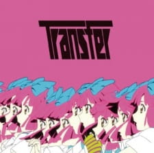 Poster Anime Transfer