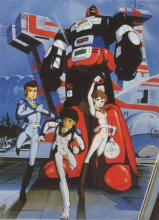 Poster Anime: Kousoku Denjin Albegus