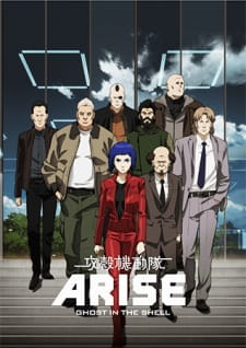 Poster Anime Koukaku Kidoutai Arise: Ghost in the Shell - Border:1 Ghost Pain