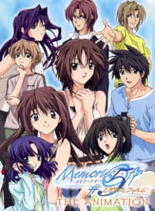 Poster Anime Memories Off #5 Togireta Film The Animation