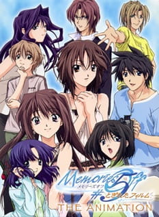 Anime image: Memories Off #5 Togireta Film The Animation