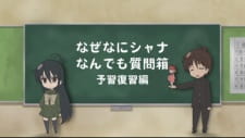 Poster Anime Shakugan no Shana: Shana & Yuuji no Naze Nani Shana! Nandemo Shitsumonbako!