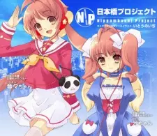 Gambar Anime Neon The Animation