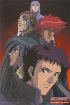 Poster Anime Geisters: Fractions of the Earth