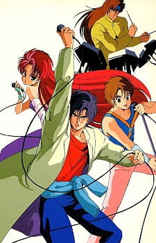 Anime image: Choujuu Kishin Dancougar: Juusenki-tai Songs