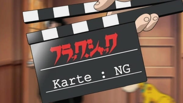 Anime image: Black Jack: Karte NG Extras