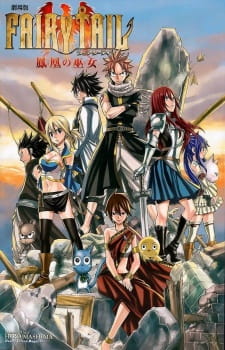 Poster Anime Fairy Tail Movie 1: Houou no Miko - Hajimari no Asa