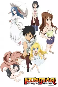 Gambar Anime Dragon Crisis!