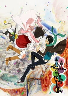 Poster Anime Tokyo Marble Chocolate