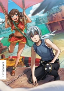 Poster Anime Suisei no Gargantia Specials