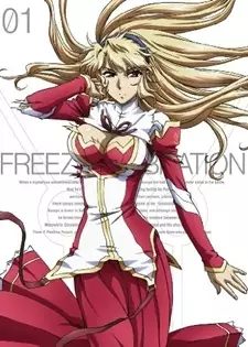 Poster Anime: Freezing Vibration Specials