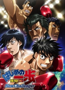 Poster Anime Hajime no Ippo: New Challenger