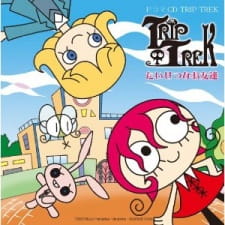 Gambar Anime Trip Trek (2010)