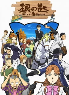 Poster Anime Gin no Saji 2nd Season
