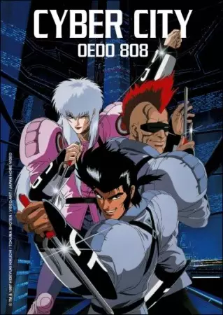Gambar Anime: Cyber City Oedo 808
